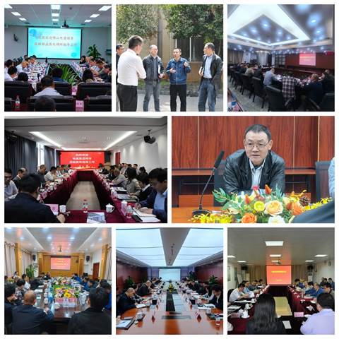 3月20-21日bwin中国官网调研